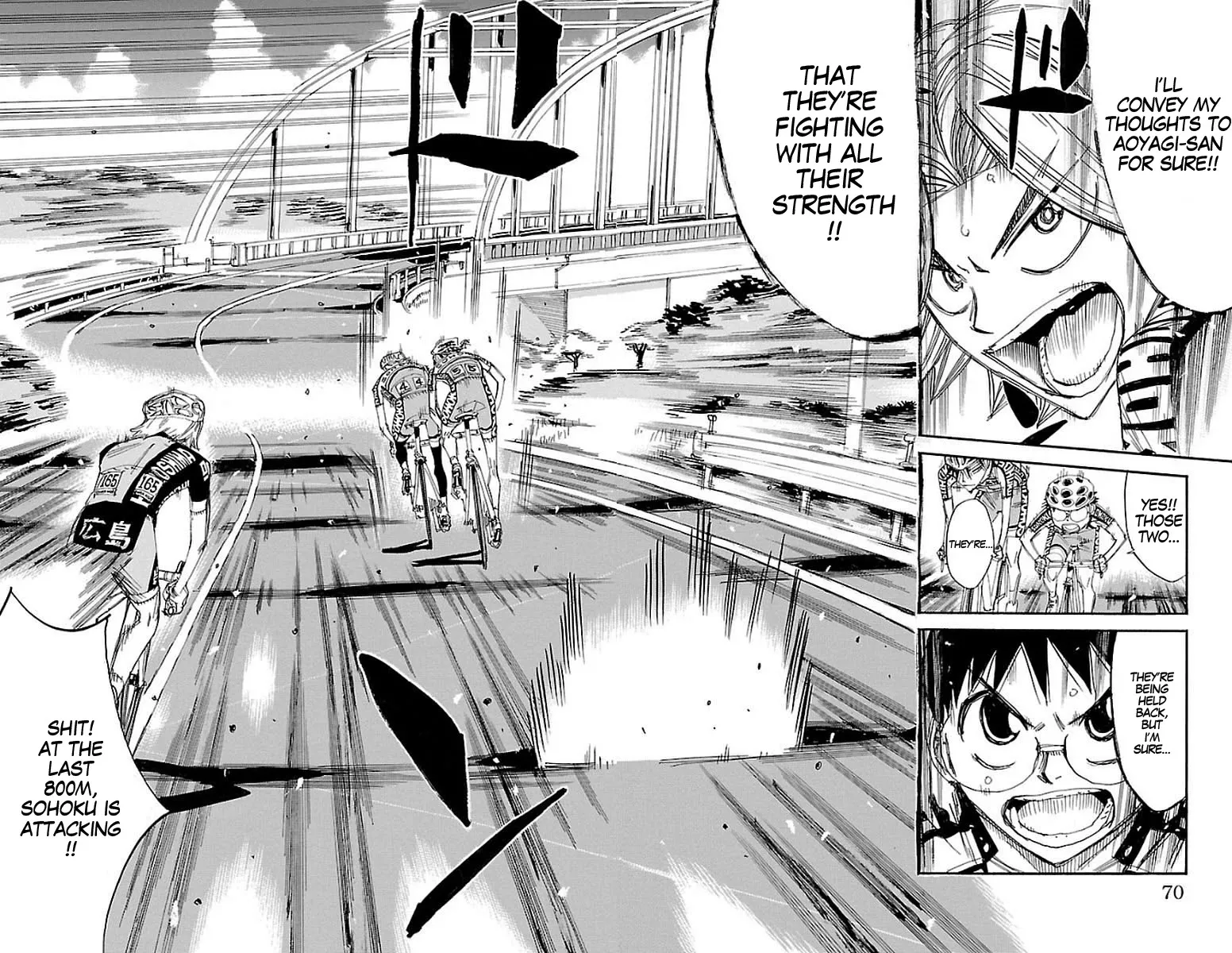 Yowamushi Pedal Zinmanga X Chapter 445 Page 13