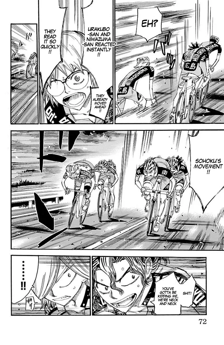 Yowamushi Pedal Zinmanga X Chapter 445 Page 14