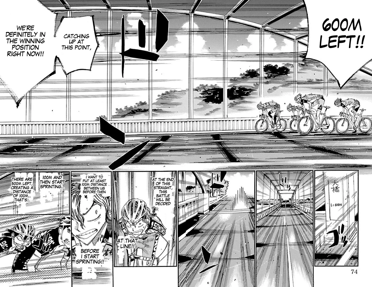 Yowamushi Pedal Zinmanga X Chapter 445 Page 16