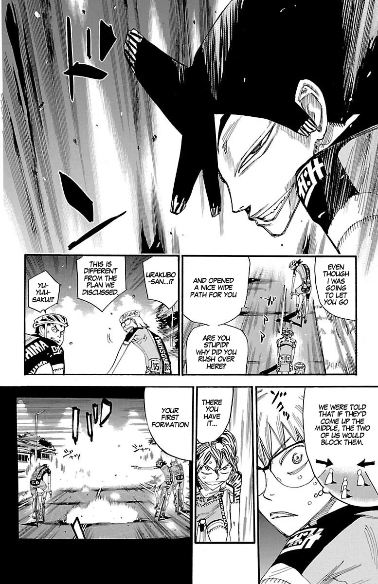 Yowamushi Pedal Zinmanga X Chapter 438 Page 8