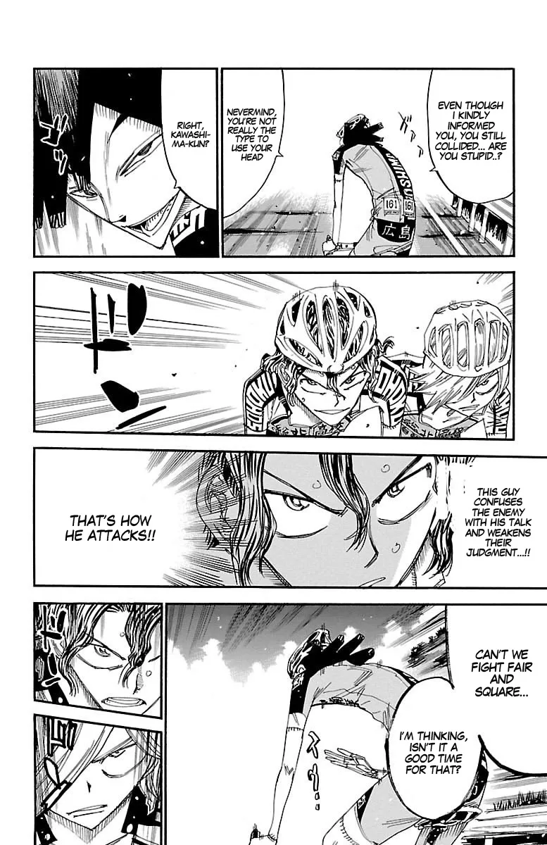 Yowamushi Pedal Zinmanga X Chapter 438 Page 13