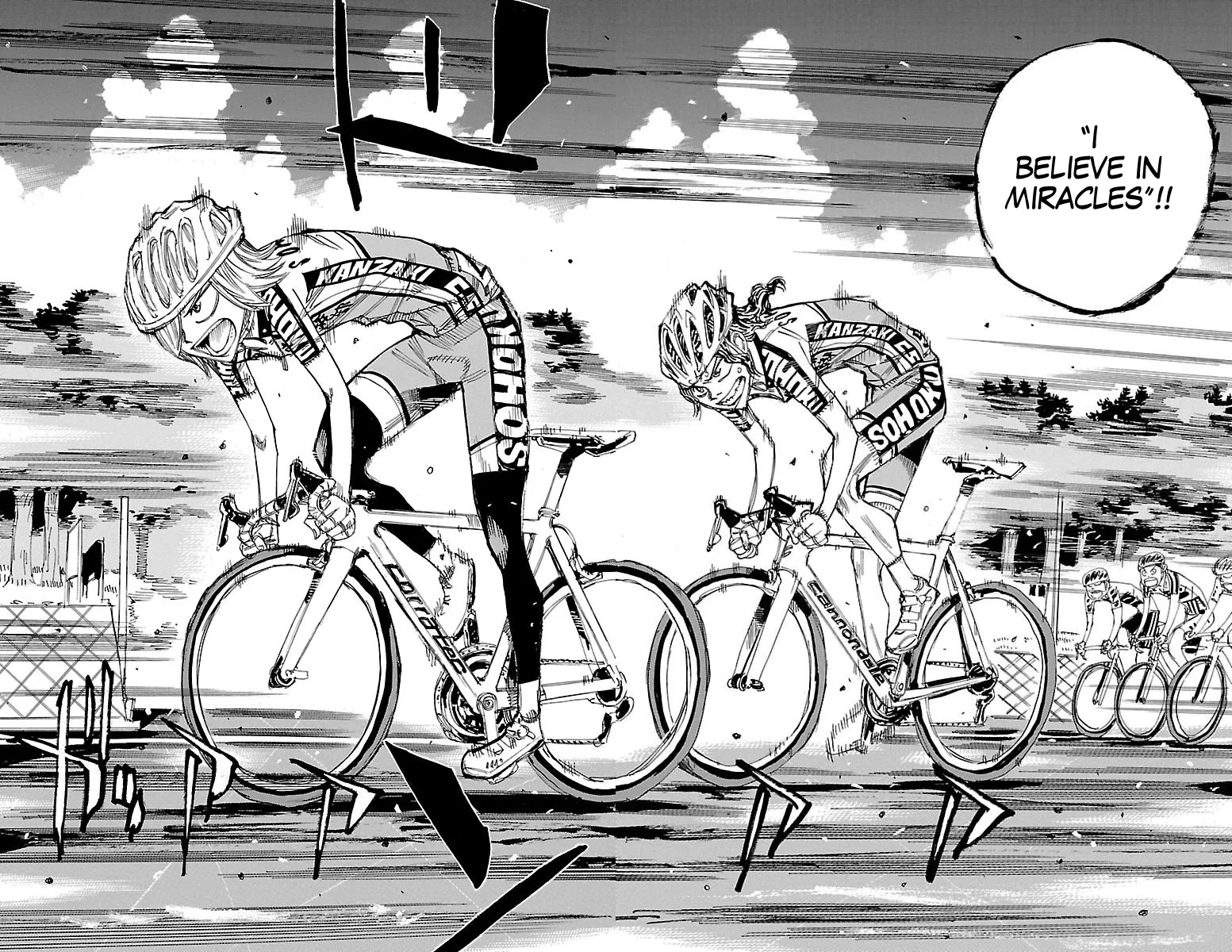 Yowamushi Pedal Zinmanga X Chapter 436 Page 10