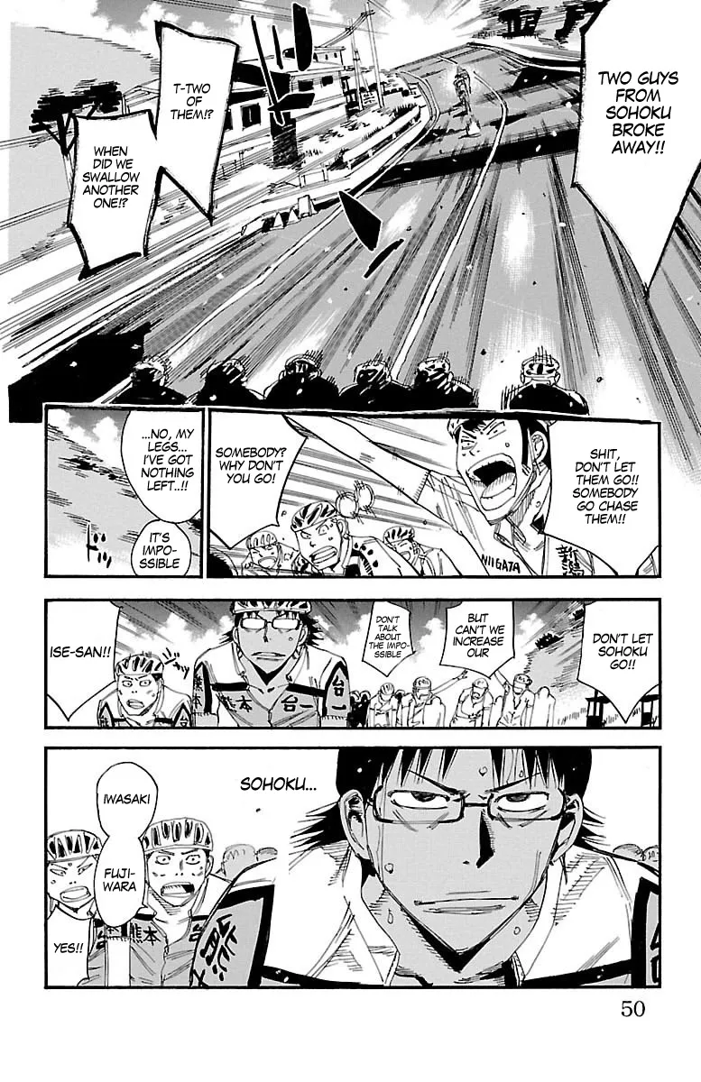 Yowamushi Pedal Zinmanga X Chapter 436 Page 11