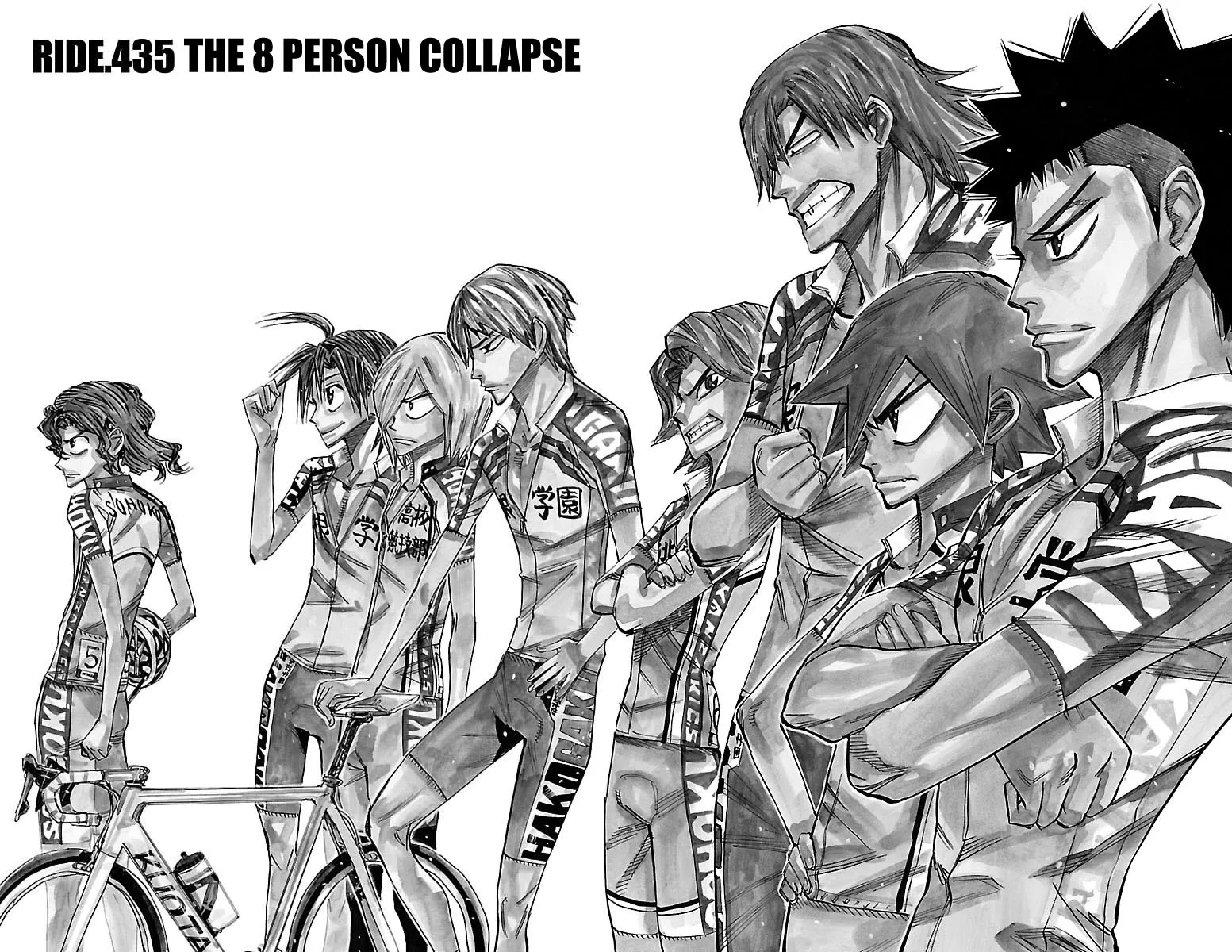Yowamushi Pedal Zinmanga X Chapter 435 Page 2