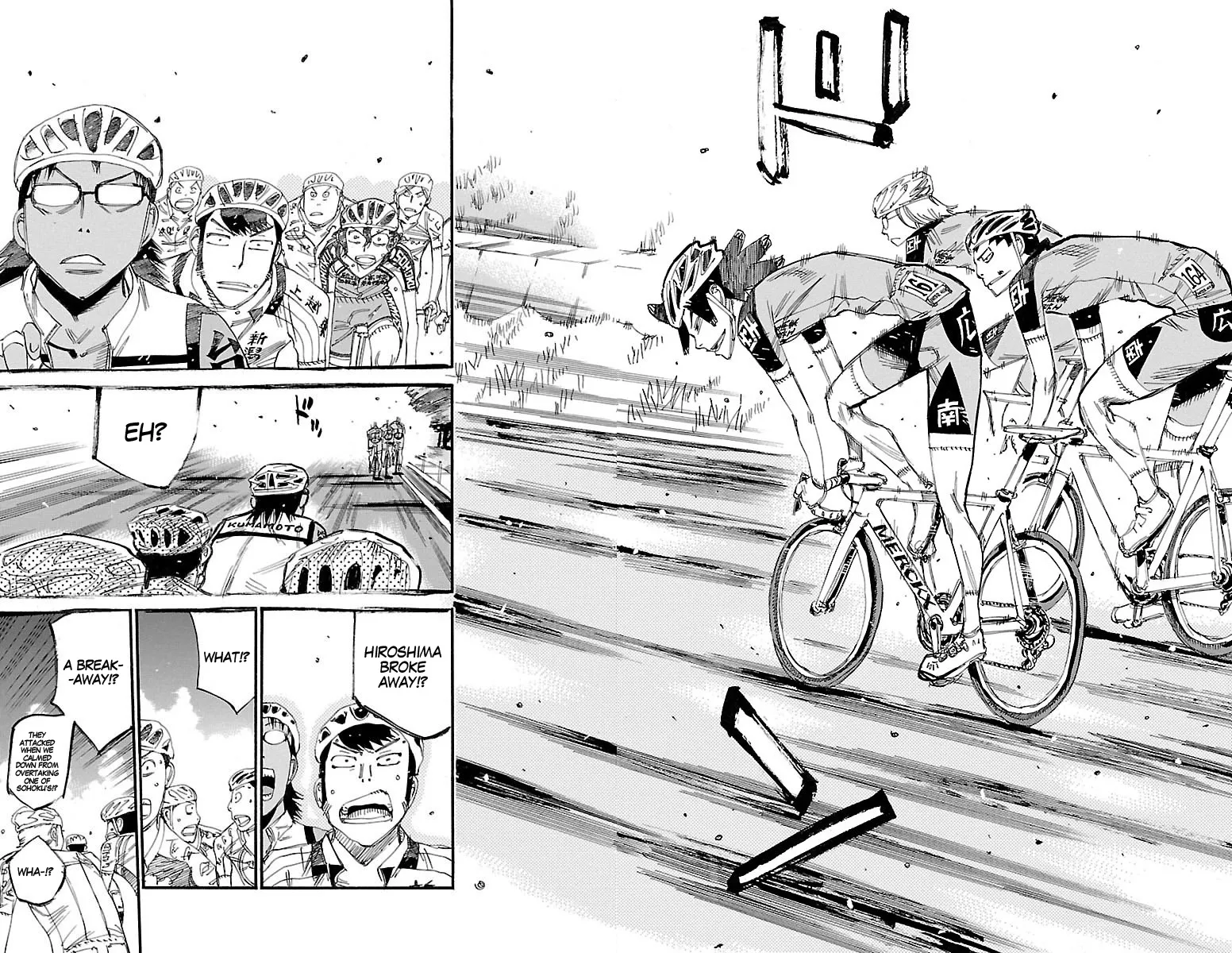 Yowamushi Pedal Zinmanga X Chapter 435 Page 9