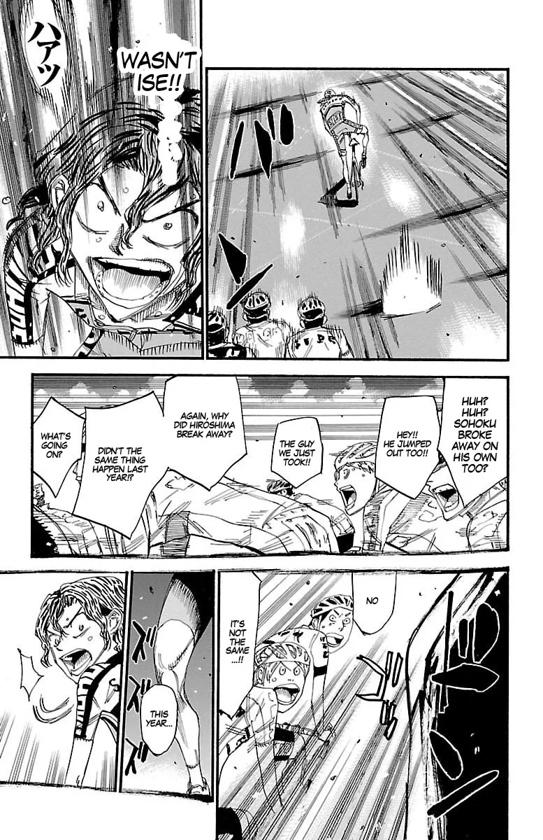 Yowamushi Pedal Zinmanga X Chapter 435 Page 11