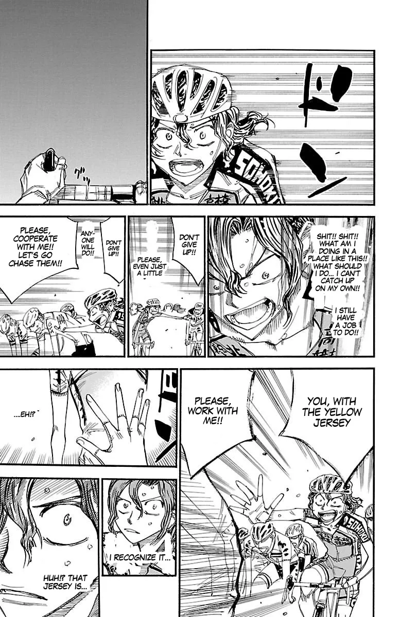 Yowamushi Pedal Zinmanga X Chapter 435 Page 23