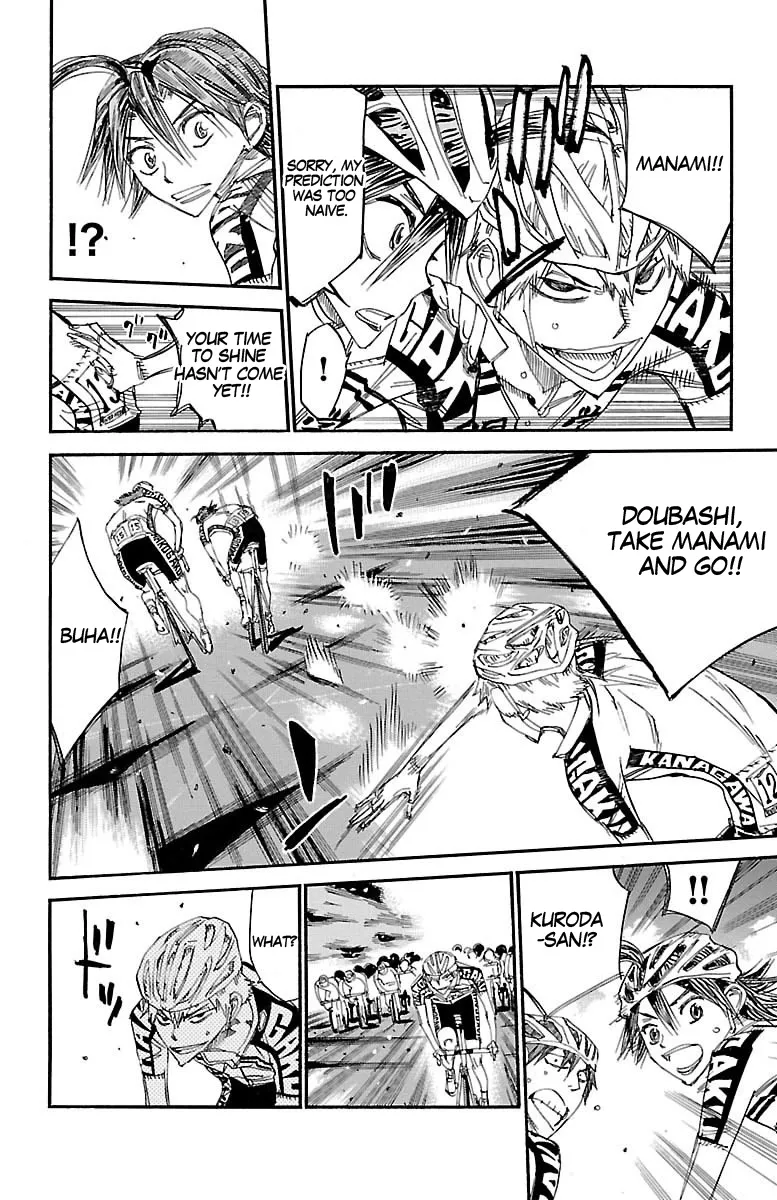 Yowamushi Pedal Zinmanga X Chapter 434 Page 12