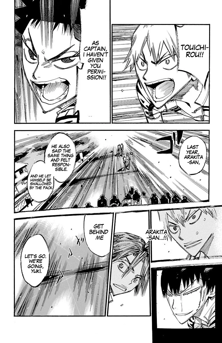 Yowamushi Pedal Zinmanga X Chapter 434 Page 14