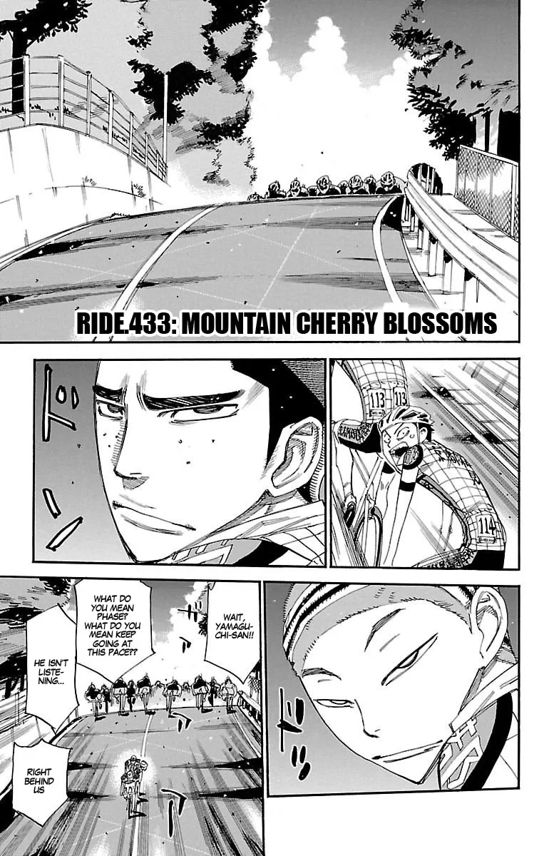 Yowamushi Pedal Zinmanga X Chapter 433 Page 1