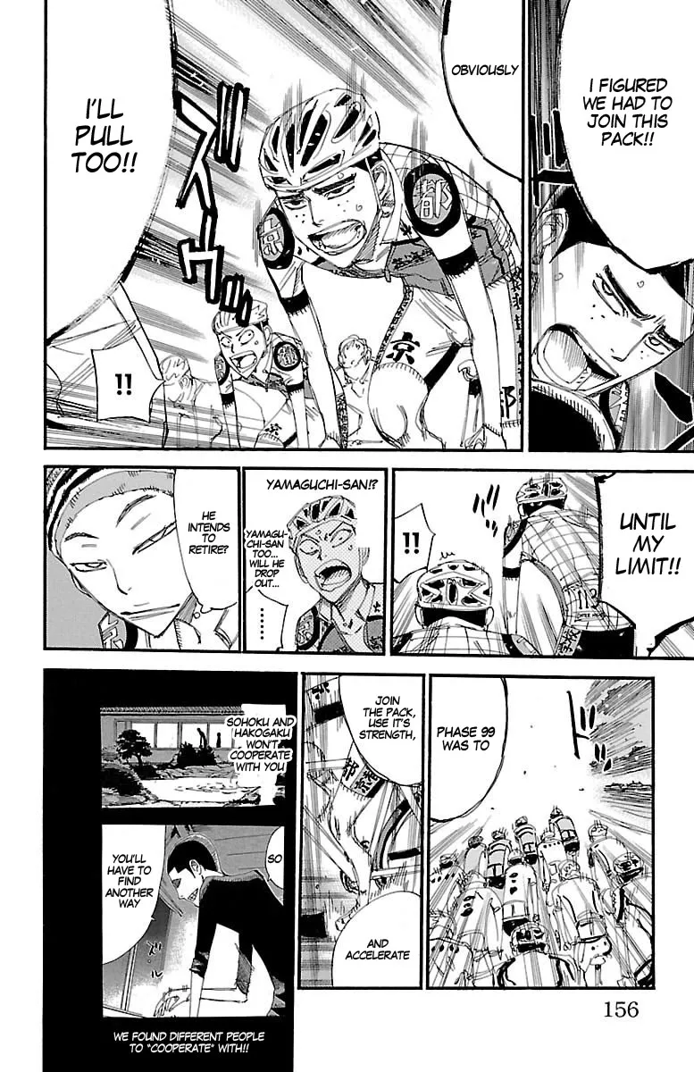 Yowamushi Pedal Zinmanga X Chapter 433 Page 5