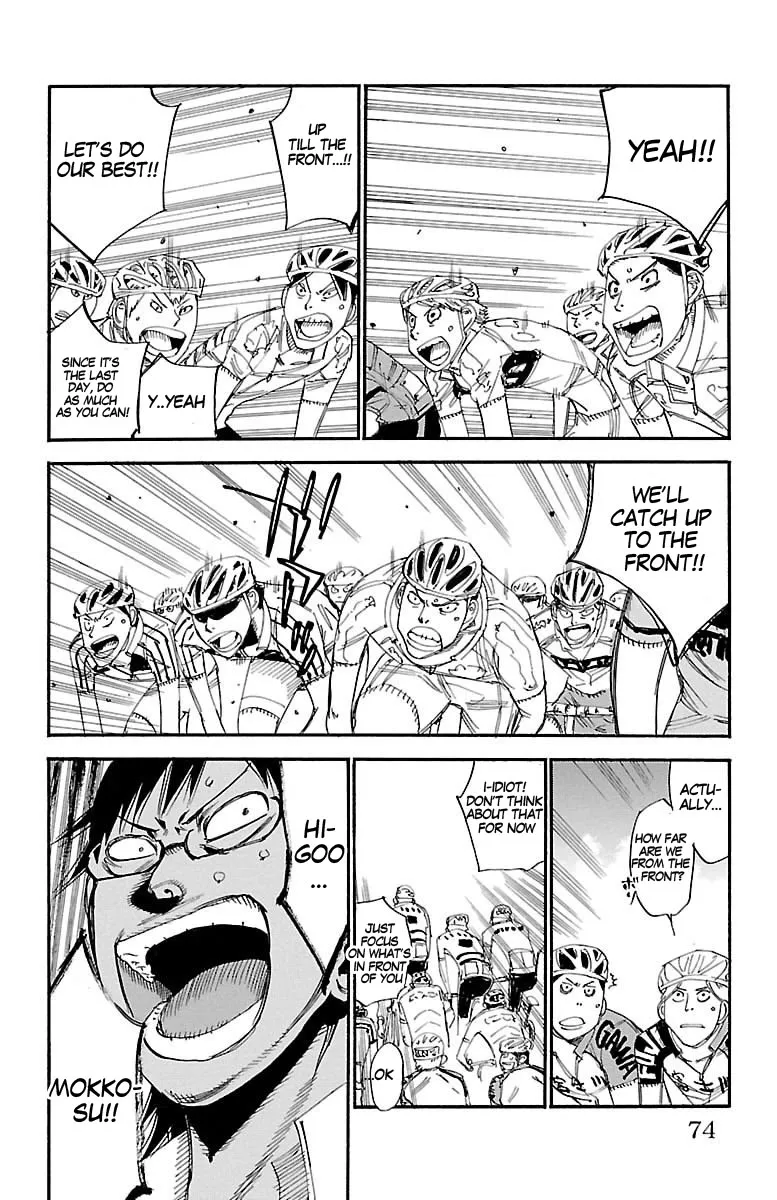 Yowamushi Pedal Zinmanga X Chapter 429 Page 7