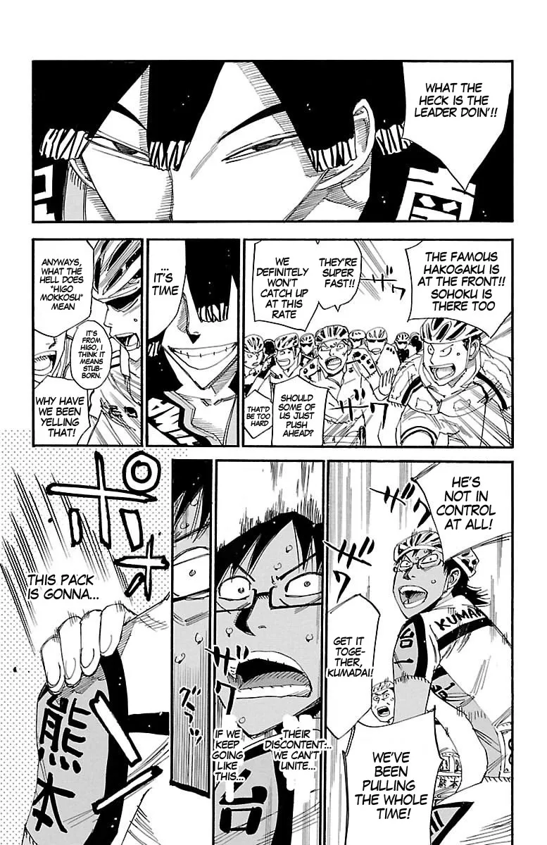 Yowamushi Pedal Zinmanga X Chapter 429 Page 10
