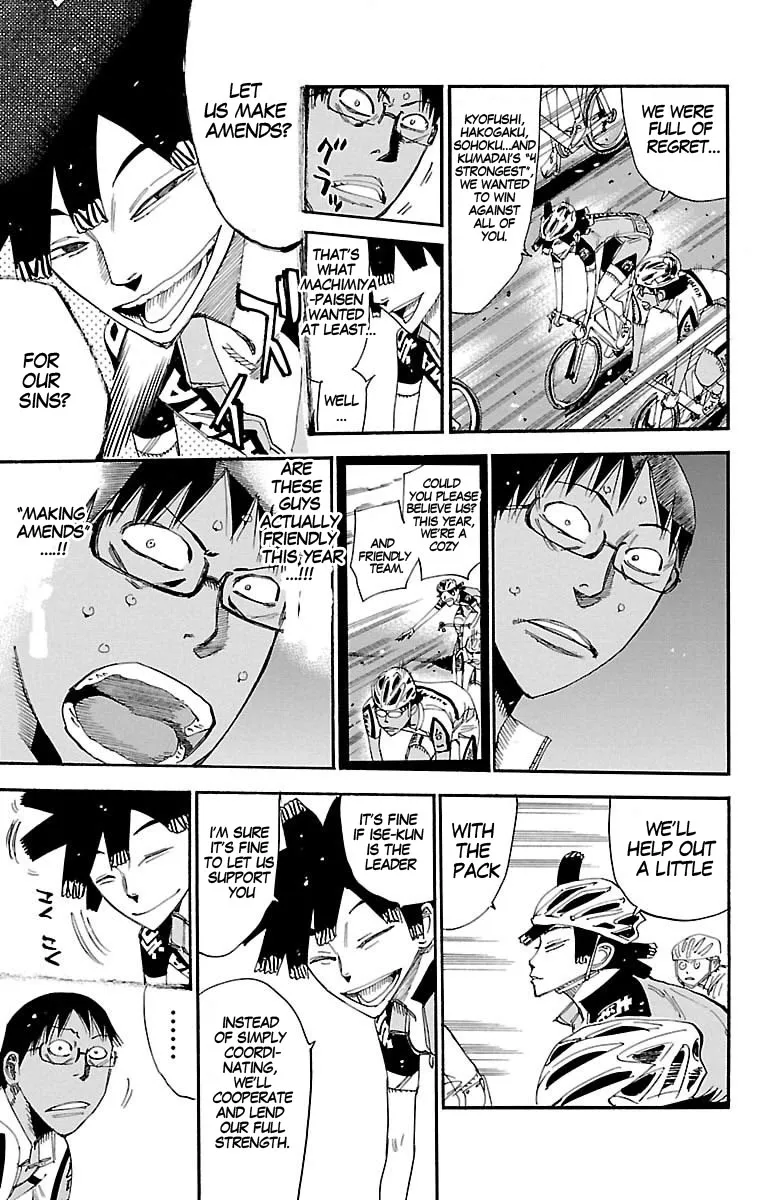 Yowamushi Pedal Zinmanga X Chapter 429 Page 14
