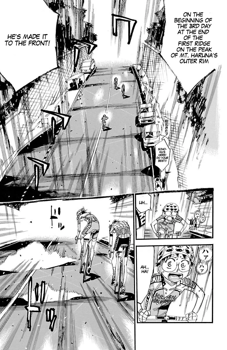 Yowamushi Pedal Zinmanga X Chapter 427 Page 7