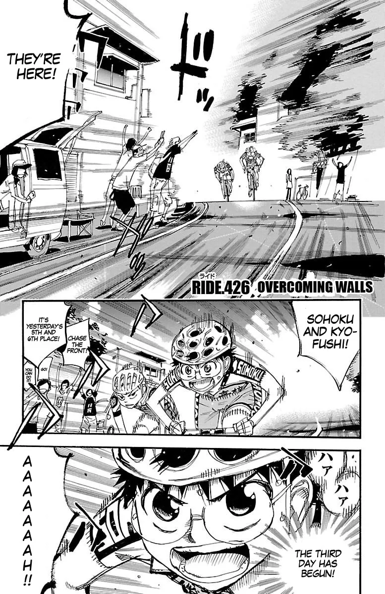 Yowamushi Pedal Zinmanga X Chapter 426 Page 1