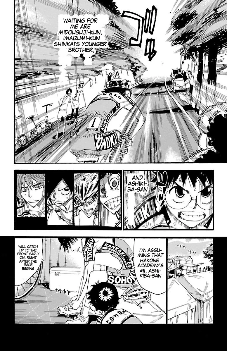 Yowamushi Pedal Zinmanga X Chapter 426 Page 2