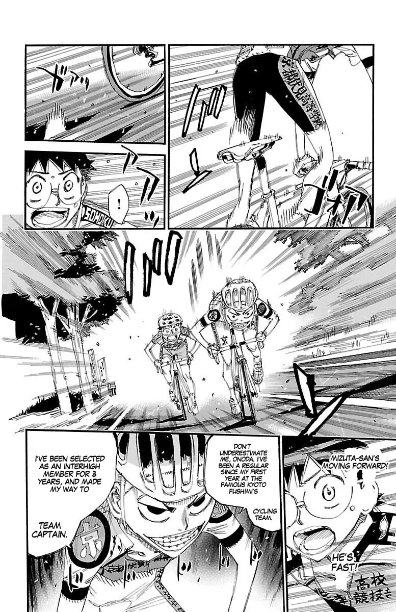Yowamushi Pedal Zinmanga X Chapter 426 Page 5