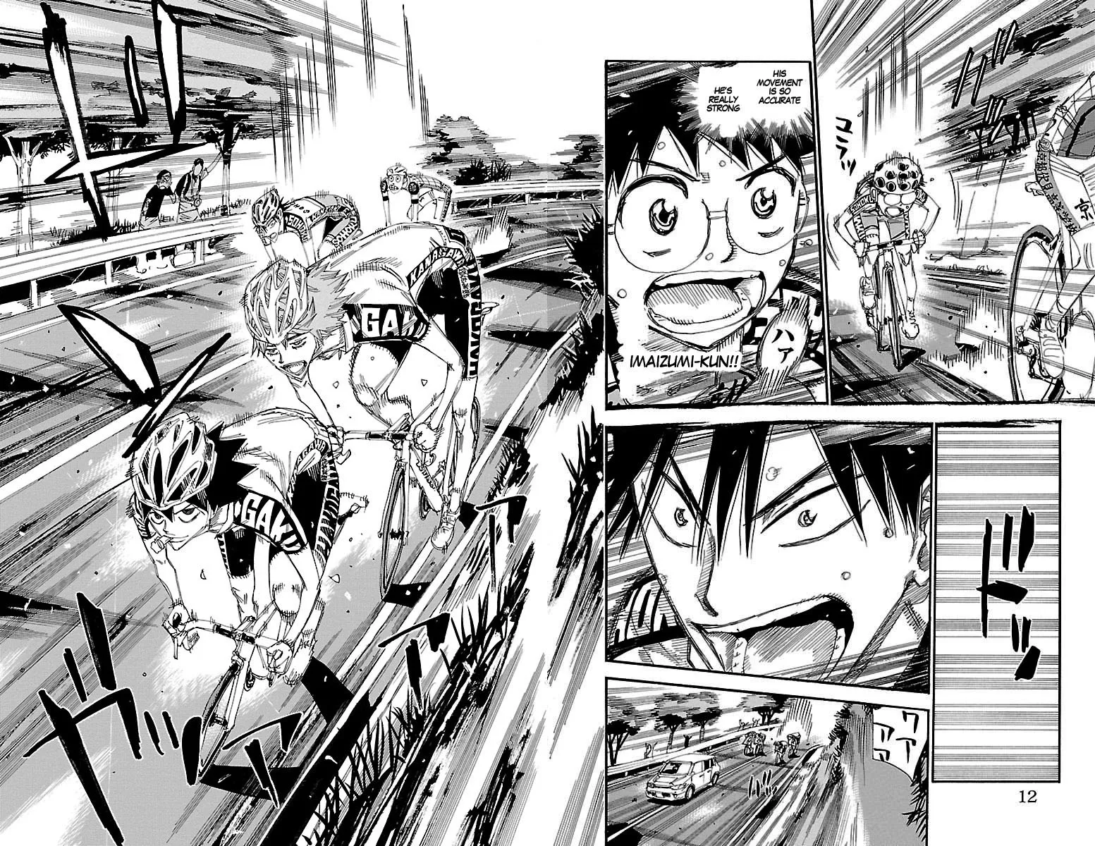 Yowamushi Pedal Zinmanga X Chapter 426 Page 7