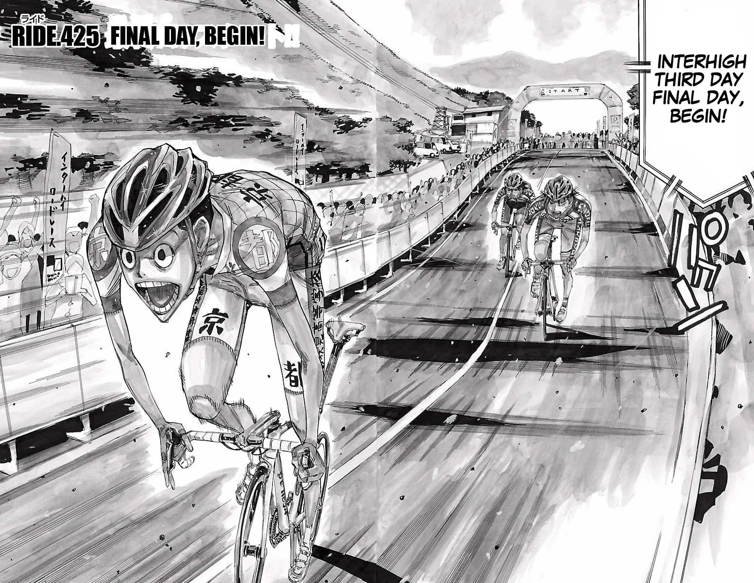 Yowamushi Pedal Zinmanga X Chapter 425 Page 2