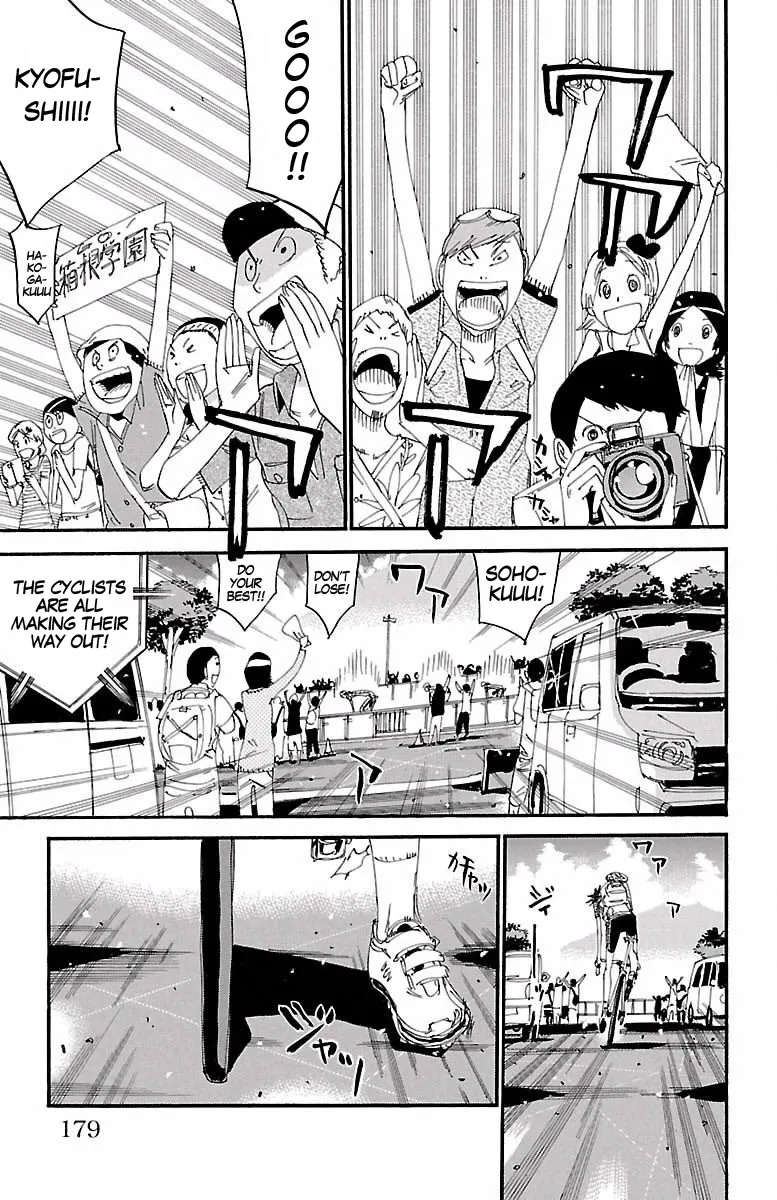 Yowamushi Pedal Zinmanga X Chapter 425 Page 4