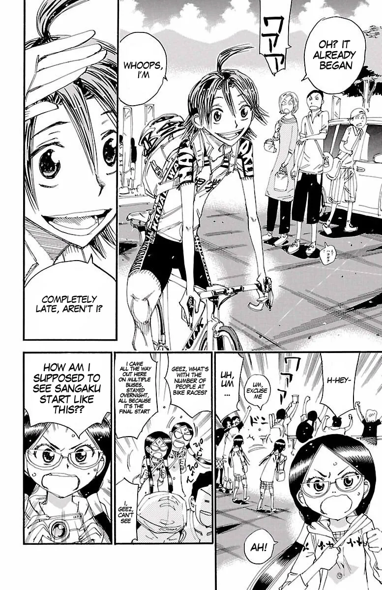 Yowamushi Pedal Zinmanga X Chapter 425 Page 5