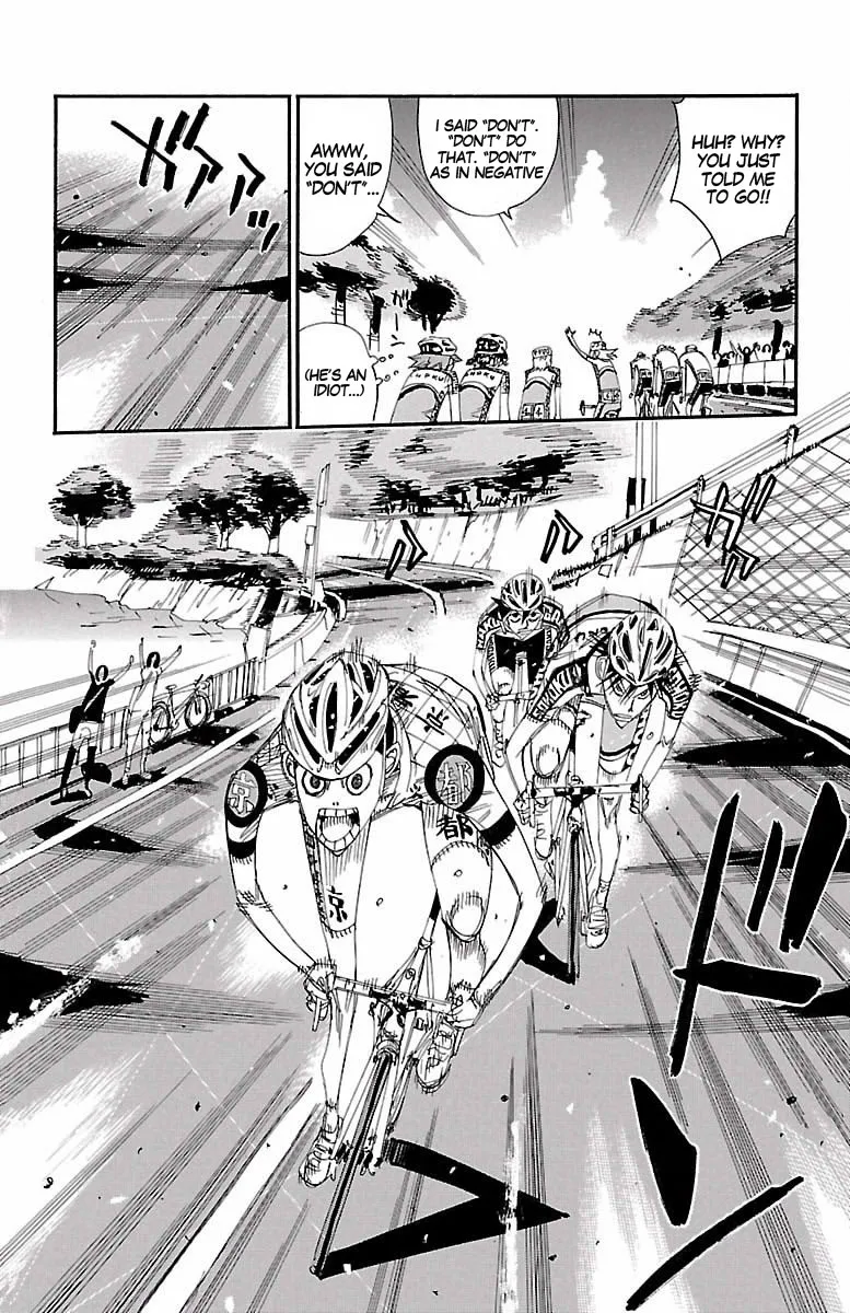 Yowamushi Pedal Zinmanga X Chapter 425 Page 15