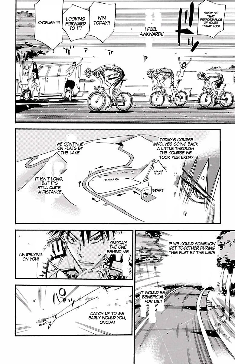 Yowamushi Pedal Zinmanga X Chapter 425 Page 17