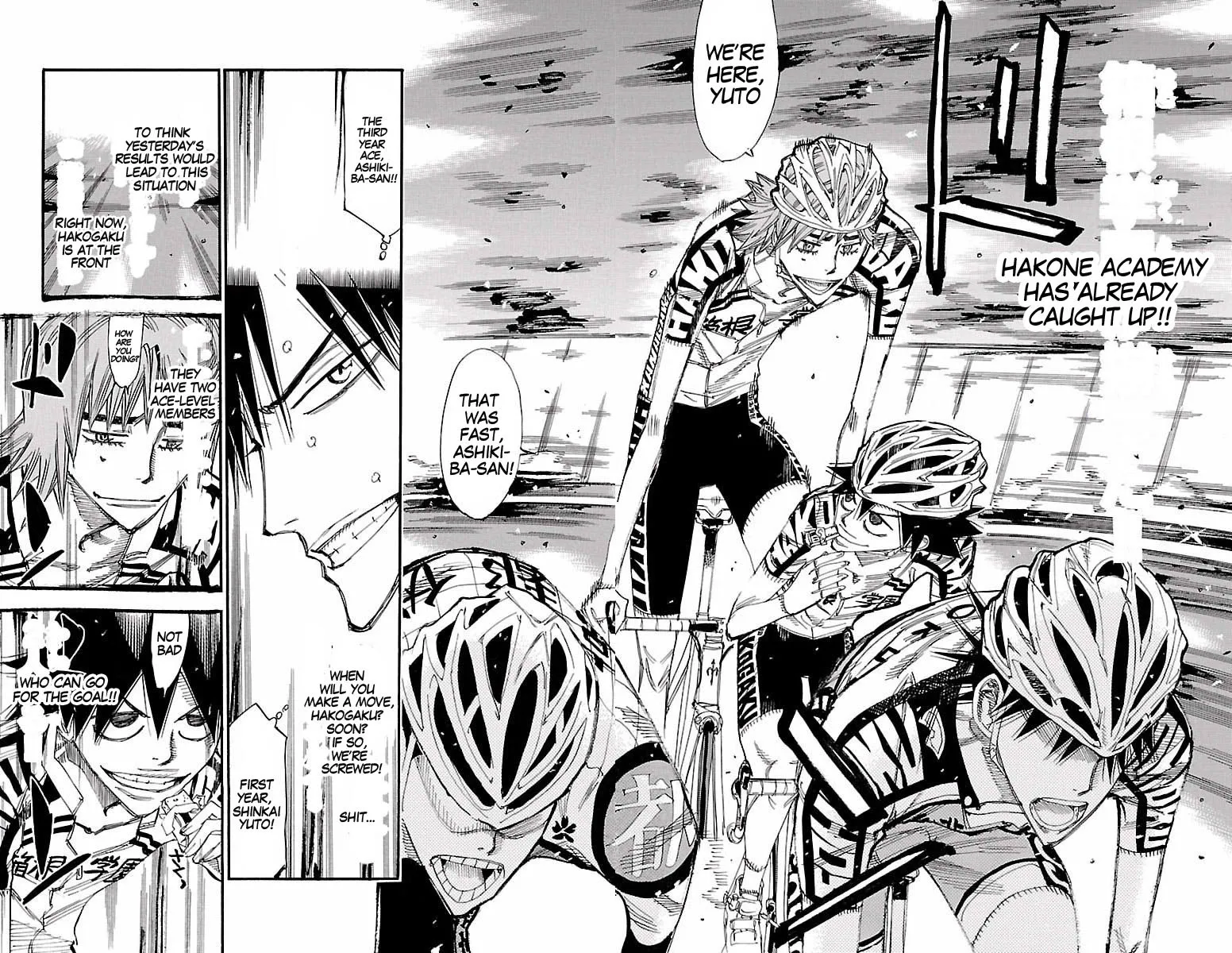 Yowamushi Pedal Zinmanga X Chapter 425 Page 19