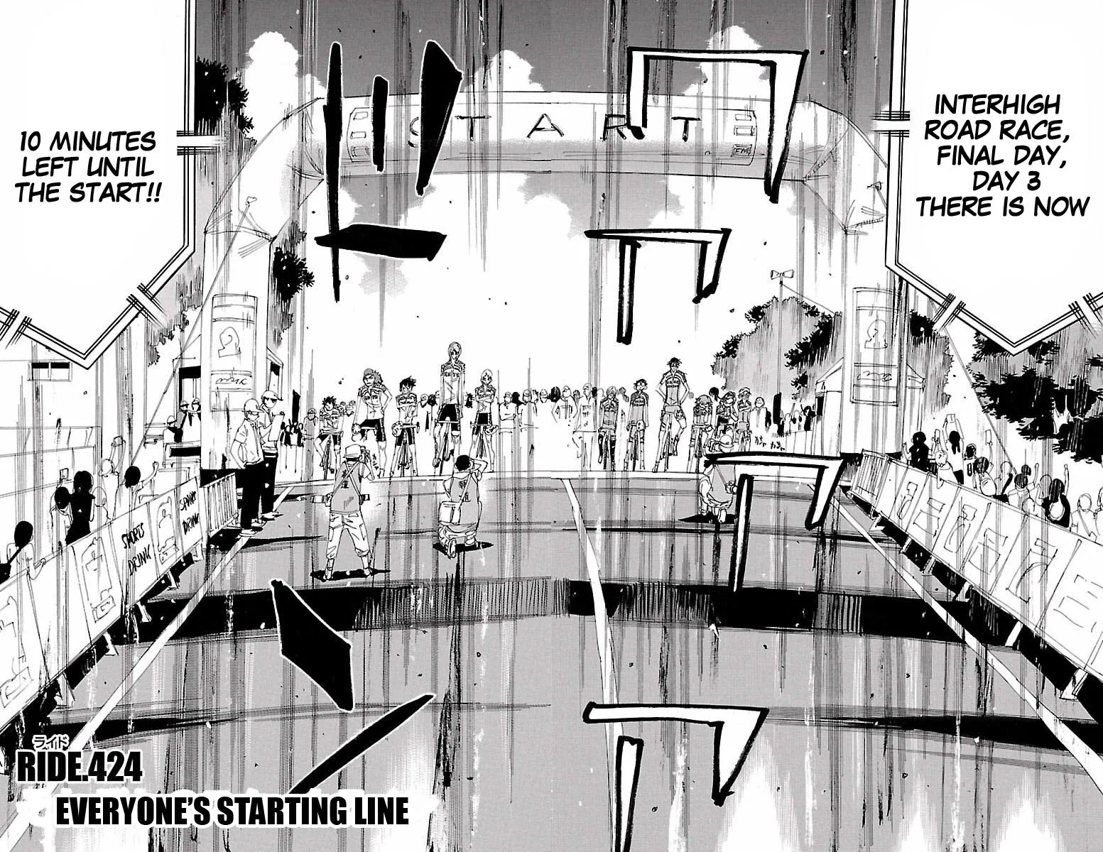 Yowamushi Pedal Zinmanga X Chapter 424 Page 4