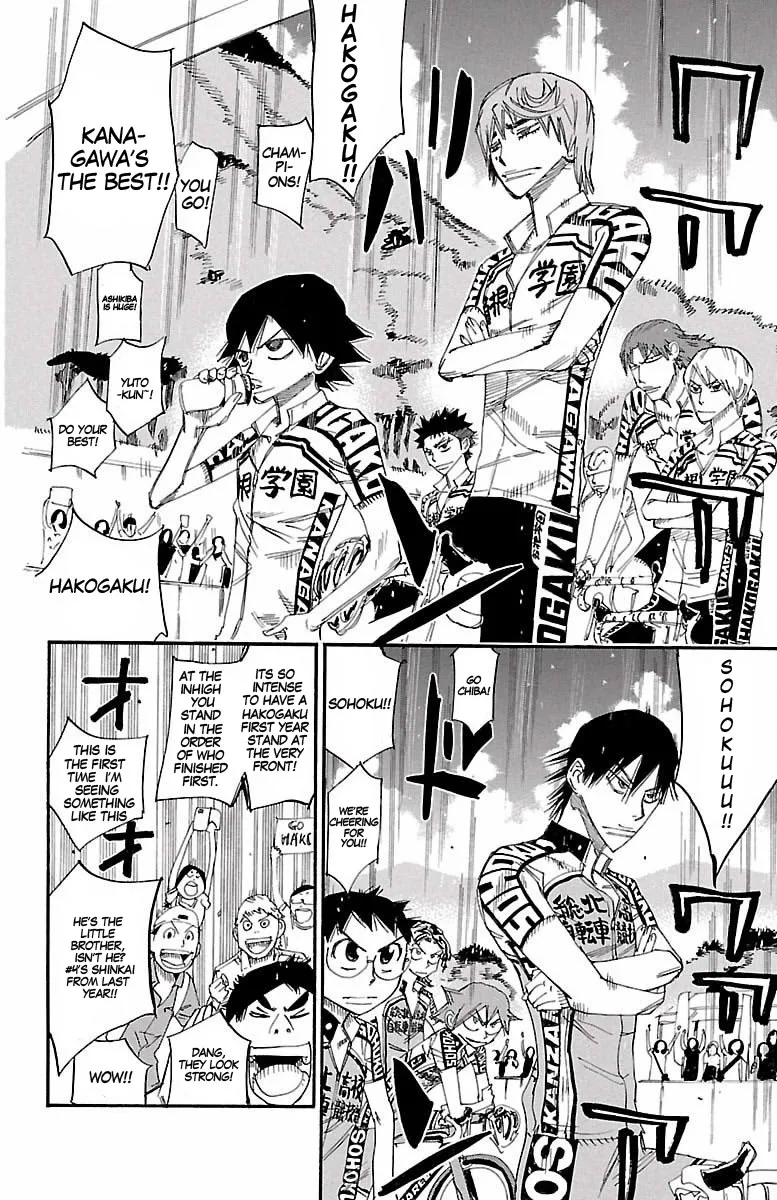Yowamushi Pedal Zinmanga X Chapter 424 Page 5