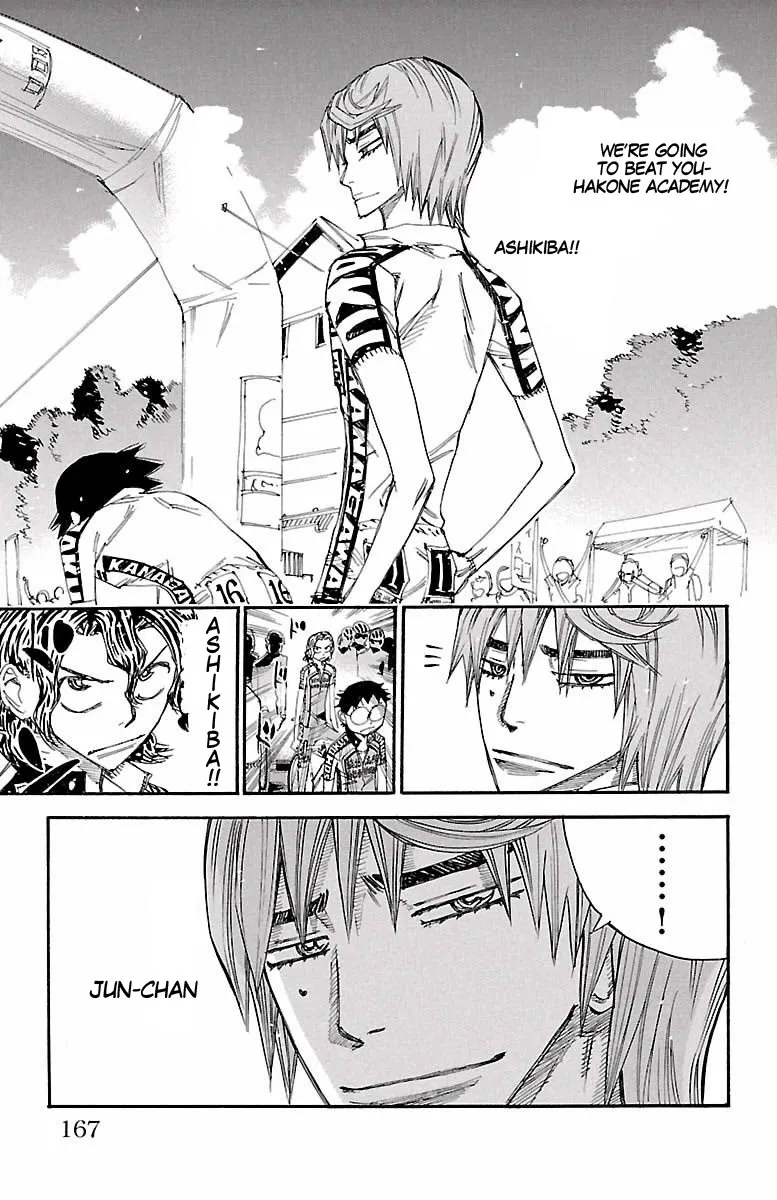 Yowamushi Pedal Zinmanga X Chapter 424 Page 12
