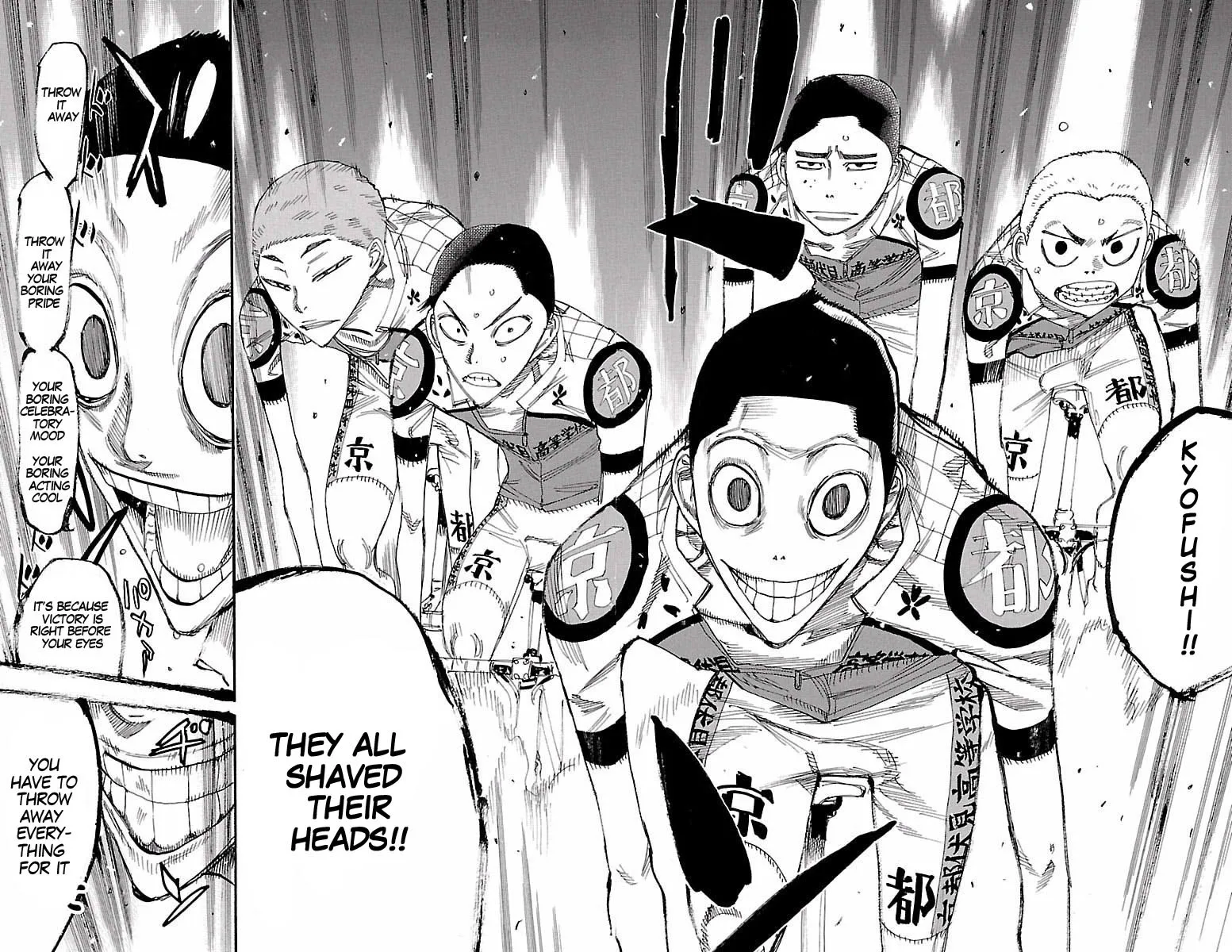 Yowamushi Pedal Zinmanga X Chapter 424 Page 16