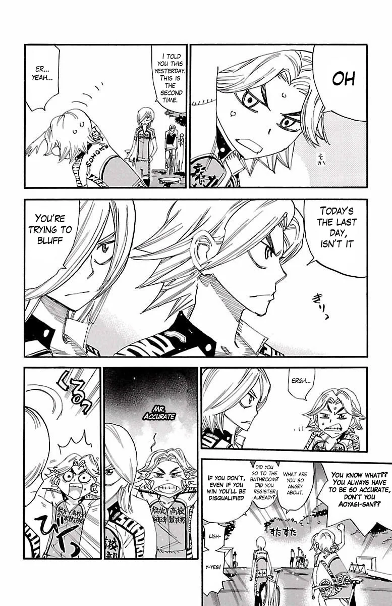 Yowamushi Pedal Zinmanga X Chapter 423 Page 2