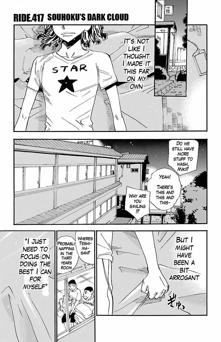 Yowamushi Pedal Zinmanga X Chapter 417 Page 2