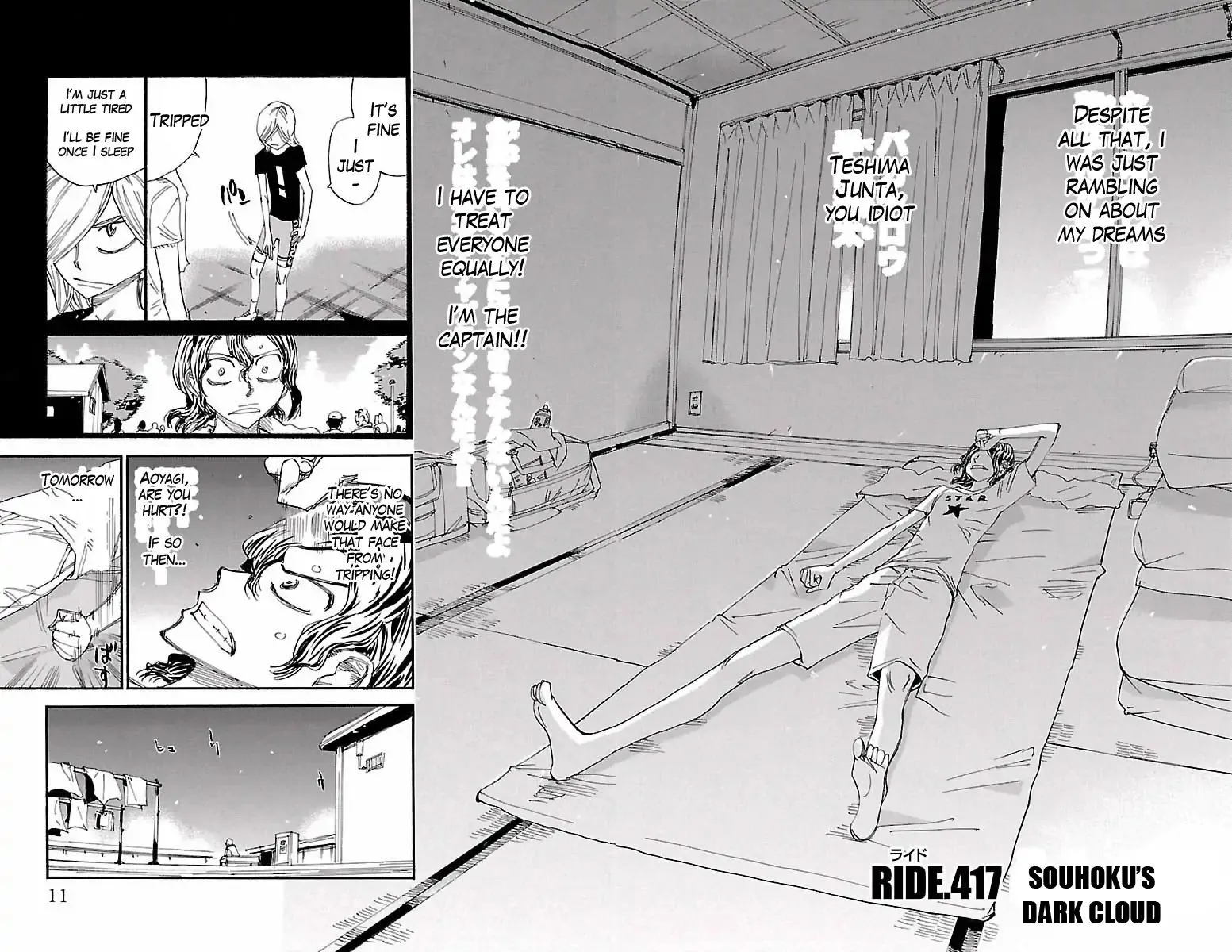 Yowamushi Pedal Zinmanga X Chapter 417 Page 5