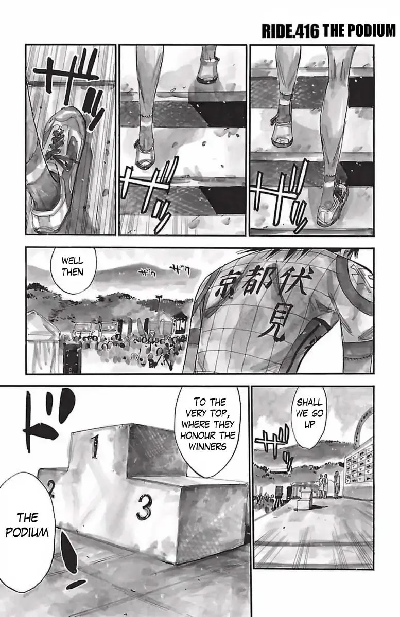 Yowamushi Pedal Zinmanga X Chapter 416 Page 1