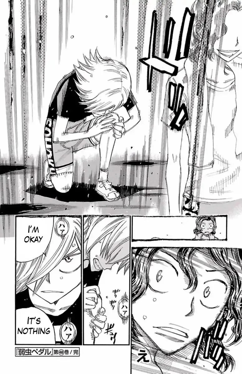 Yowamushi Pedal Zinmanga X Chapter 416 Page 25