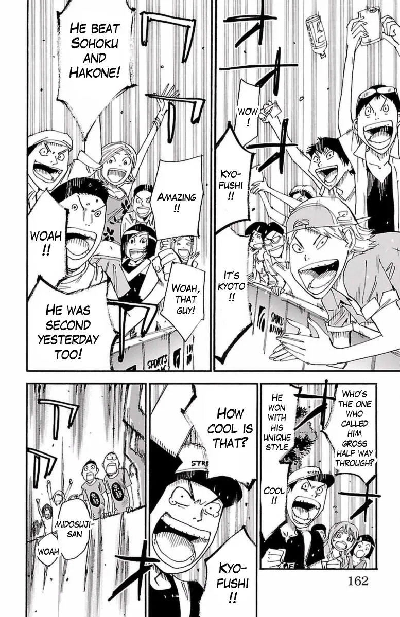 Yowamushi Pedal Zinmanga X Chapter 415 Page 5