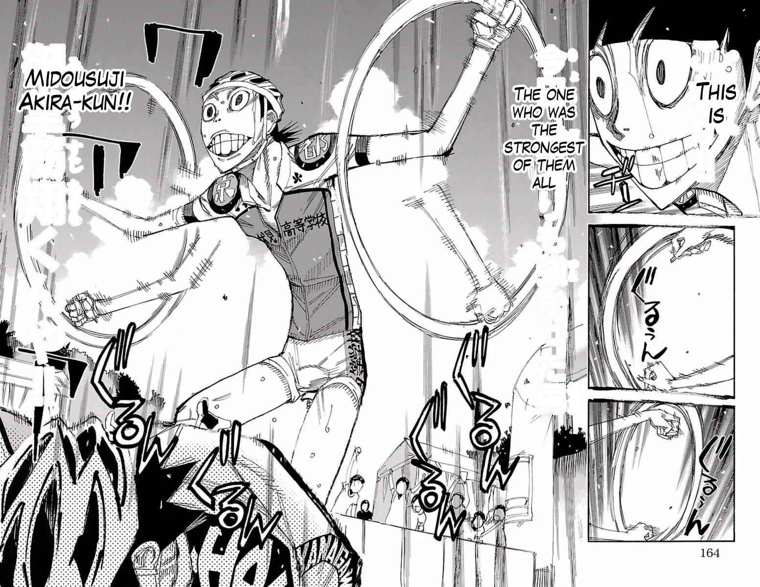 Yowamushi Pedal Zinmanga X Chapter 415 Page 7