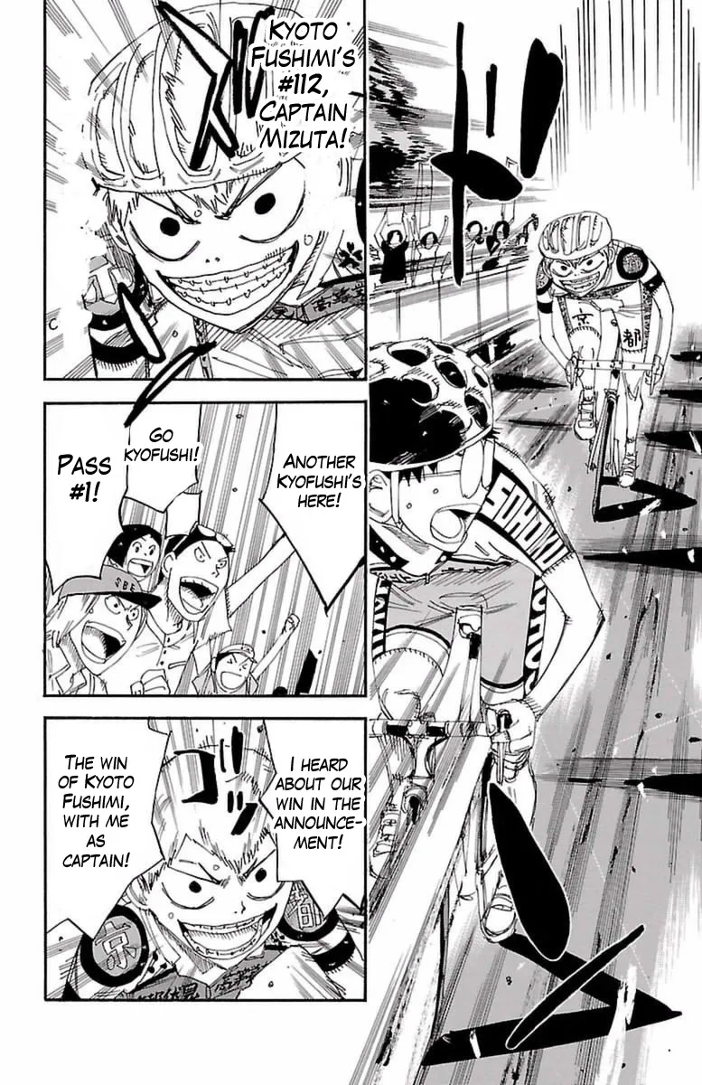 Yowamushi Pedal Zinmanga X Chapter 415 Page 15