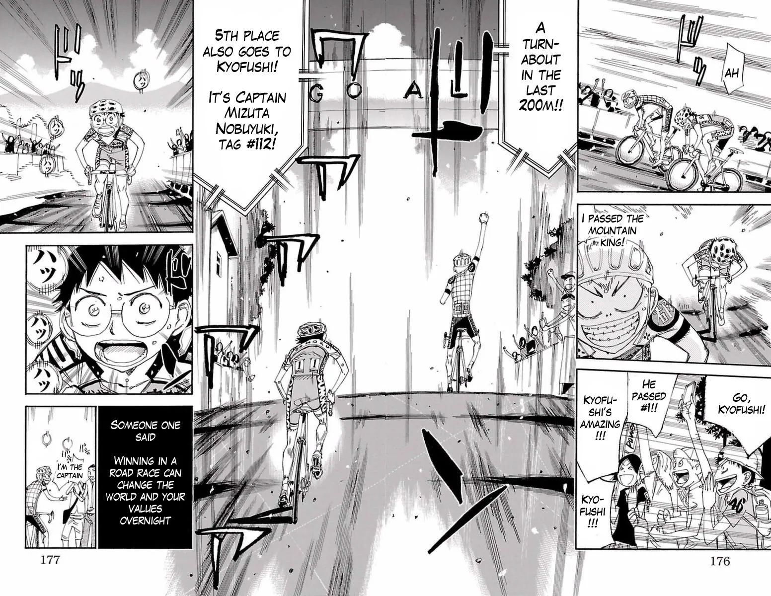 Yowamushi Pedal Zinmanga X Chapter 415 Page 17