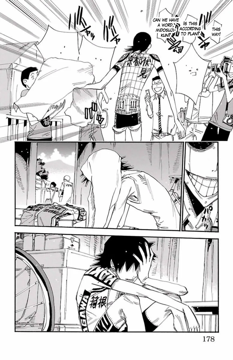 Yowamushi Pedal Zinmanga X Chapter 415 Page 18