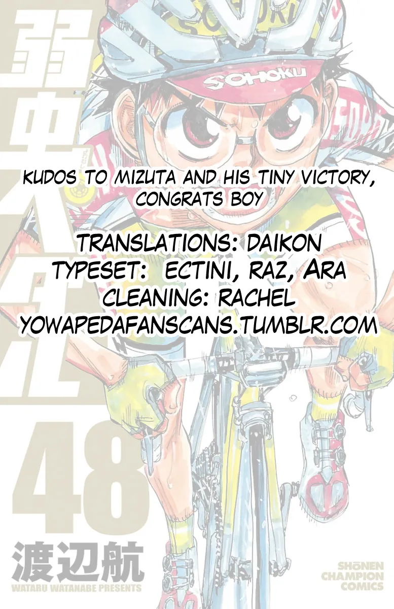 Yowamushi Pedal Zinmanga X Chapter 415 Page 19