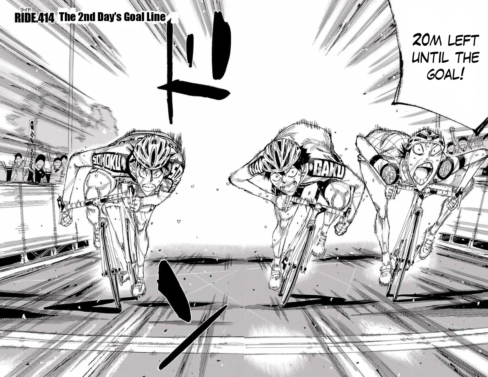 Yowamushi Pedal Zinmanga X Chapter 414 Page 2