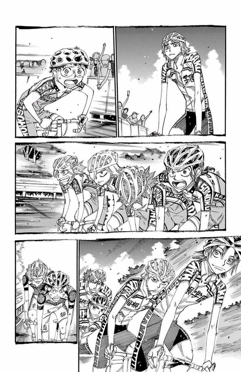 Yowamushi Pedal Zinmanga X Chapter 414 Page 12