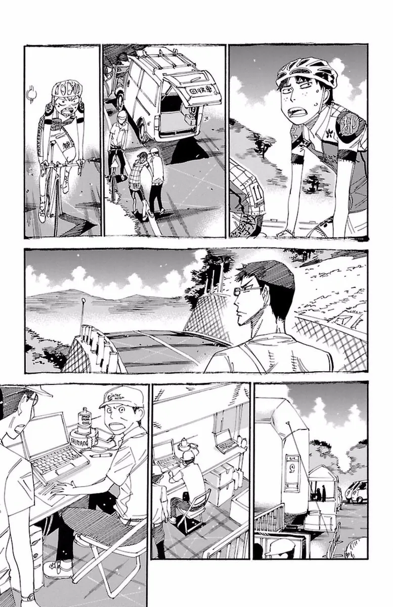 Yowamushi Pedal Zinmanga X Chapter 414 Page 13
