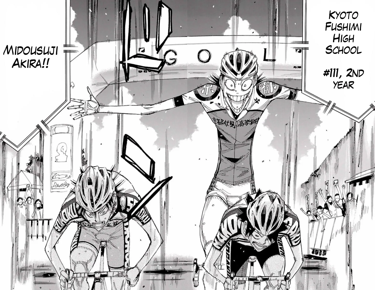 Yowamushi Pedal Zinmanga X Chapter 414 Page 16