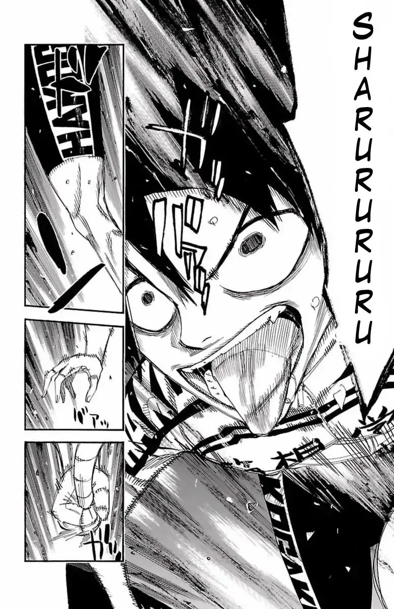 Yowamushi Pedal Zinmanga X Chapter 413 Page 5