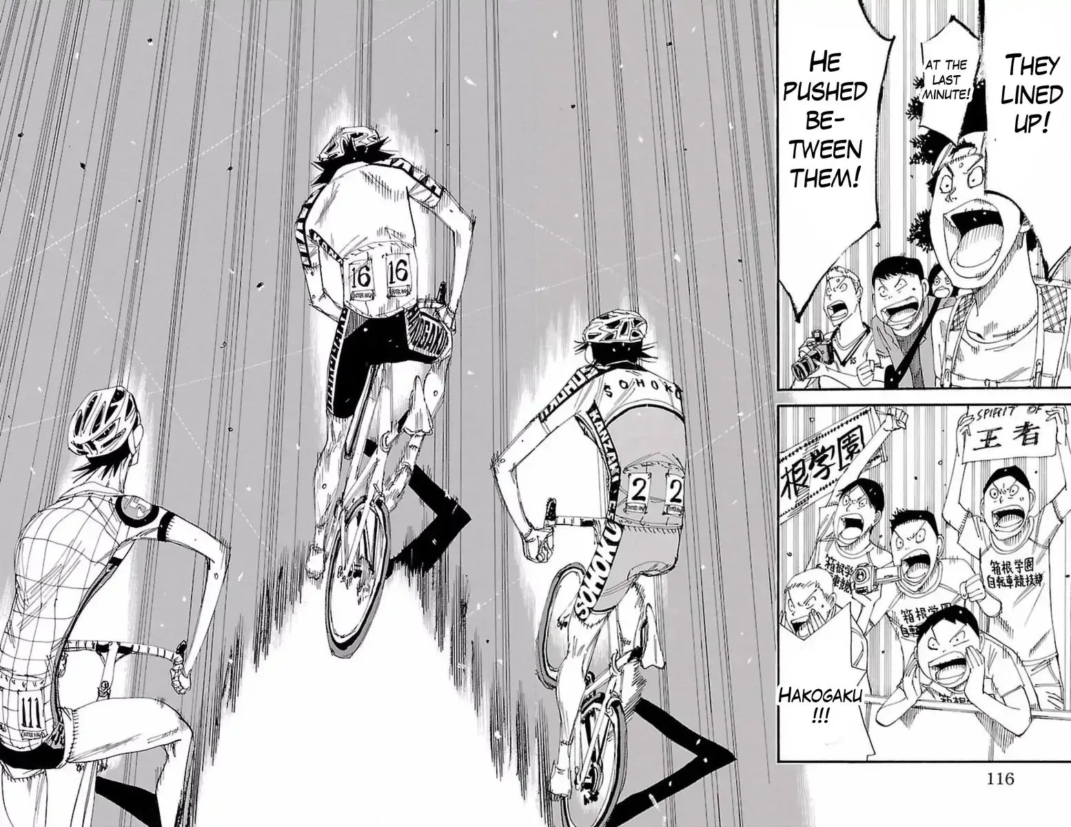 Yowamushi Pedal Zinmanga X Chapter 413 Page 8